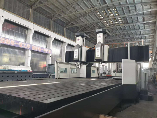 大型數控龍門銑床需不需要做地基?