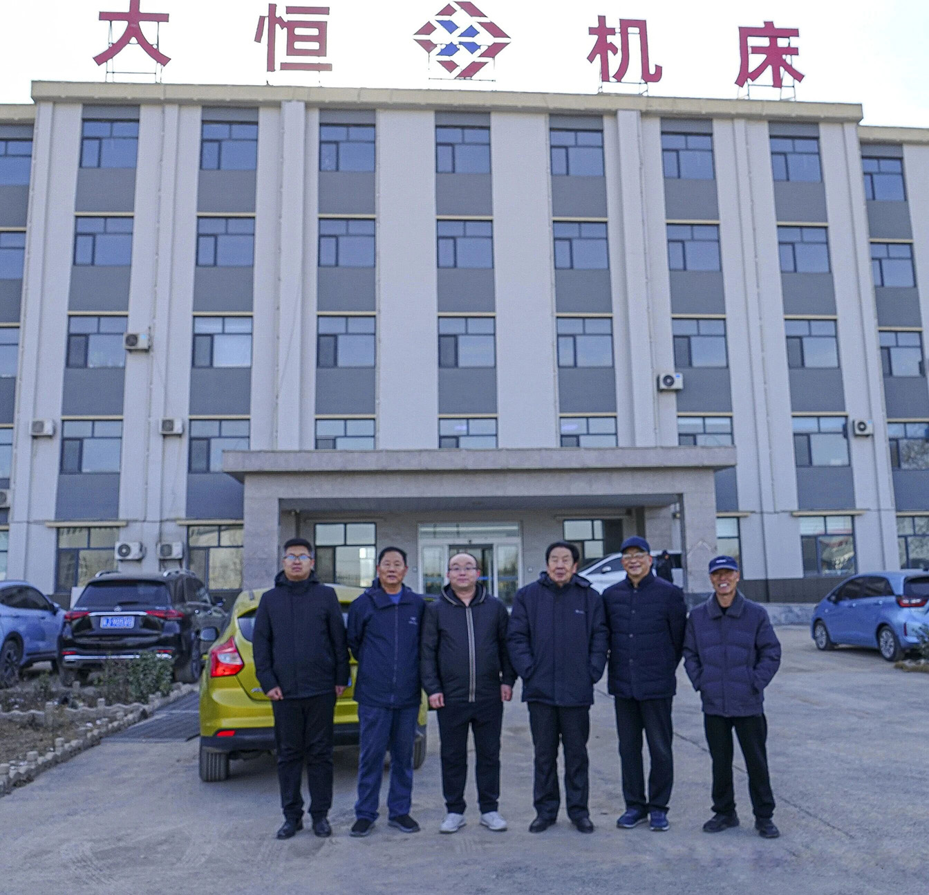 微信圖片_2026-01-04_135254_599.jpg 微信圖片_2026-01-04_135254_599.jpg